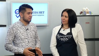 Кулинарная магия. Выпуск 21.12.22 г. Гости - Евгения Деханова и Ислом Нурматов. Кулинарная магия. Выпуск 21.12.22 г. Гости - Евгения Деханова и Ислом Нурматов.